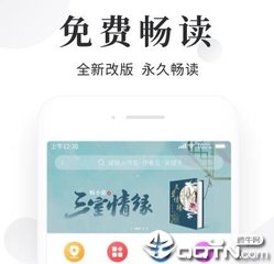 懂球帝官网